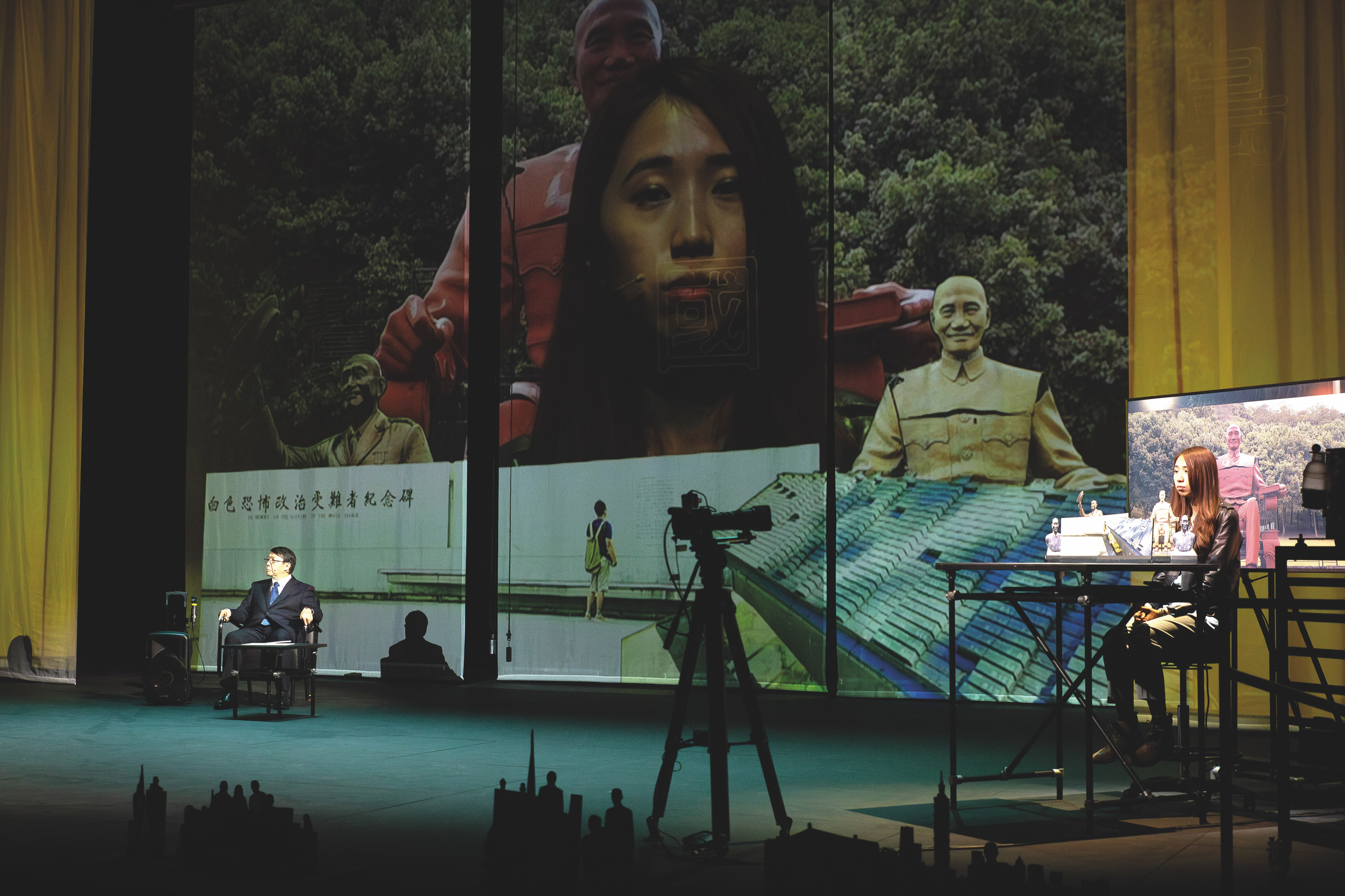 This Is Not an Embassy (Made in Taiwan)